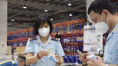 Processing additional declaration if determining enough grounds of appropriate quantity and unit price