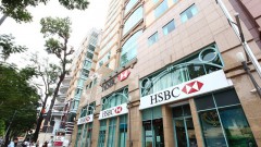 HSBC Vietnam facilitates international investment in VNLIFE