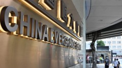 Could Evergrande turn into “China's Lehman Brothers”?