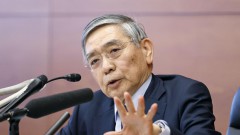 How will the BOJ adjust its monetary policy?