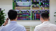 Stock market sees positive signals in first trading sessions of 2023