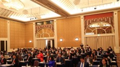 Central city promotes investment from Japan