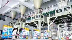 Profit margin of chemical enterprises to decrease in 2023