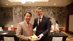 Vietnam and Austria foster closer ties through partnerships in technology and infrastructure