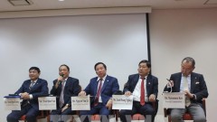 Forum promotes Vietnam-Japan trade and investment in Kansai