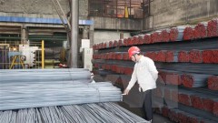 Steel industry expected to recover in 2024