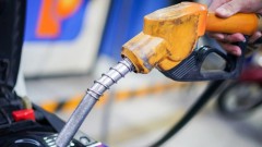 Petroleum Stabilization Fund: The Need for&nbsp;an Intermediary Agency