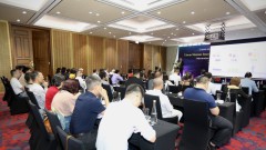 Smart Mobility Industry Networking: Opportunities for&nbsp;cooperation and investment