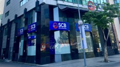Gov’t to tighten oversight of banking, securities following recent scandals