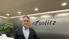 CEOs offer perspectives on Vietnamese growth