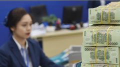 Keeping loan rates low is tough