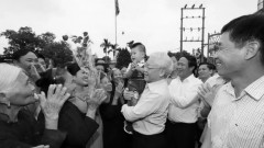 Party General Secretary Nguyen Phu Trong - an eminent leader who devotes his whole life to the country and people