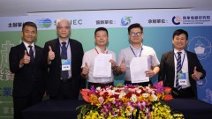 Taiwan identified as Shinec's target market