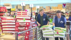 Vietnamese premium rice enters Canadian market