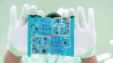 Golden Opportunity for Advancing Semiconductor Industry