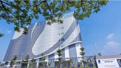 Vietnam riding wave of data centre investments