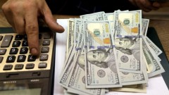 Will the US dollar continue its downtrend?