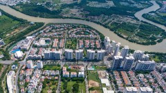 Provincial mergers – Opportunities for&nbsp;the residential real estate market