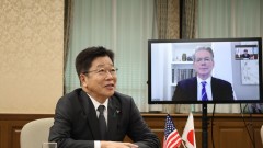 What will Japan use in trade deals with the US?