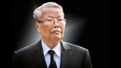 Farewell to Former President Tran Duc Luong - an exemplary and dedicated leader