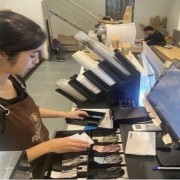 Removing barriers for household businesses using e-invoices