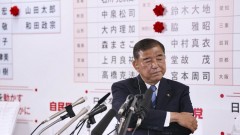 What now for the yen?