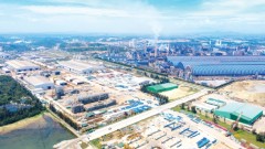 Catalyst for Industrial Real Estate Development