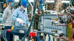 Decree 205/2025/ND-CP: New Driver for&nbsp;Supporting Industry Development