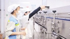 Creating space for innovative enterprises