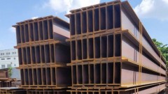 Strong wave of importing low price steel products: Challenged situation and urgent solutions