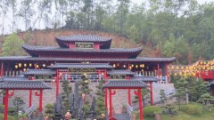 Comprehensive solutions for Vietnamese tourism to accelerate towards 2025 target