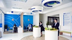 ACB shifts its business strategy