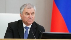 New momentum for Viet Nam–Russia comprehensive strategic partnership