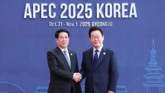 Vietnamese President proposes three APEC priorities