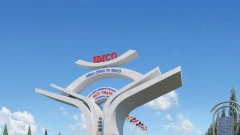 What outlook for&nbsp;IDC?