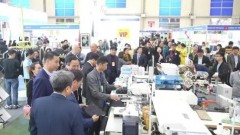 Vietnam moves toward mandatory digital traceability for textile products