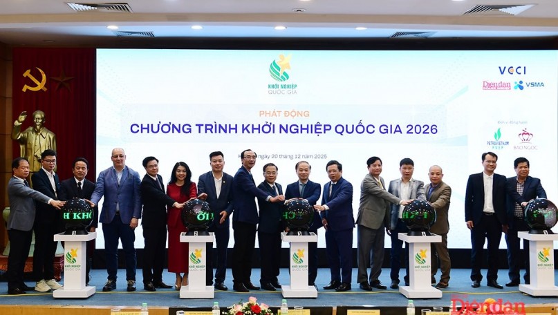 Launching the startup program 2026