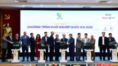 Launching the startup program 2026