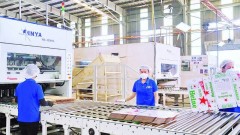 A trusted destination for foreign investors