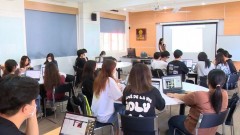 A foundation for educational integration