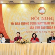 Promoting people’s right to participate in building and perfecting institutions and strengthening national unity