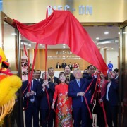 Viet Nam International Financial Centre in Da Nang: Building a brand, elevating its standing