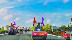 Procedure reduction to facilitate construction and transport enterprises