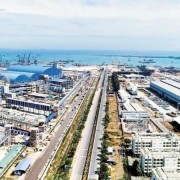 Infrastructure push lays groundwork for investment attraction