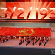 Entire Party, people and armed forces resolve to create new miracles in a new stage of development