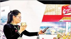 Aquaculture value chain enhancement