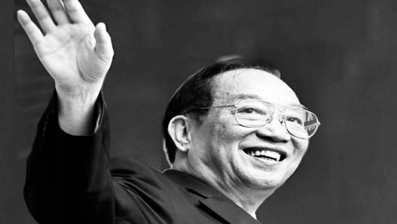 The funeral ceremony for Comrade Doan Duy Thanh is held with State honors