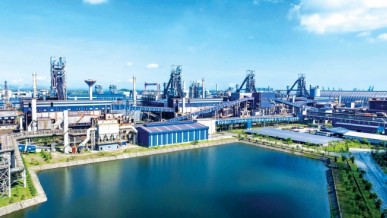 FDI 2026: Growth Momentum from&nbsp;Quality Investment