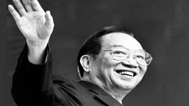 The funeral ceremony for Comrade Doan Duy Thanh is held with State honors