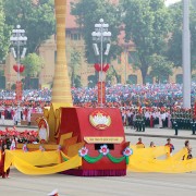 Entrepreneurs’ role in the great national unity